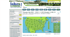 Desktop Screenshot of lakelubbers.com